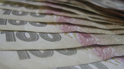 Бюджет Украины получил от аренды имущества более 1 млрд грн
