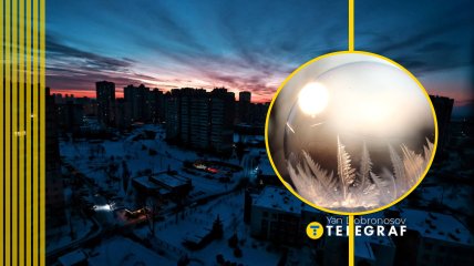 Киев без отопления