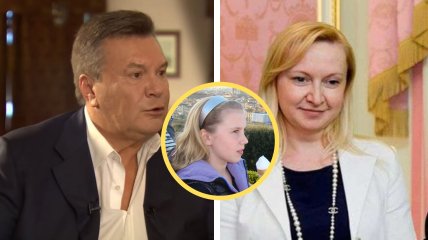 Доньку коханки Януковича звати Марія