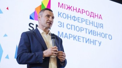 Каким должен быть современный спортивный маркетинг 