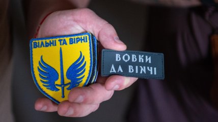 Волонтеры "Вільні та Вірні" передали помощь батальону "Волки Да Винчи" и бойцам 59 ОМПБр