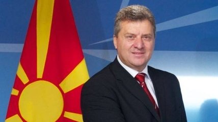 Президент Македонии не хочет менять название страны