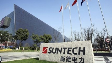 Мировой производитель солнечных батарей Suntech обанкротился