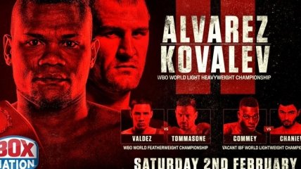 Ковалев - Альварес: прогноз на бой-реванш