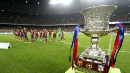 Формат розыгрыша Суперкубка Испании кардинально изменится
