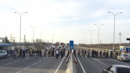 Активисты перекрыли трассу Киев-Одесса 