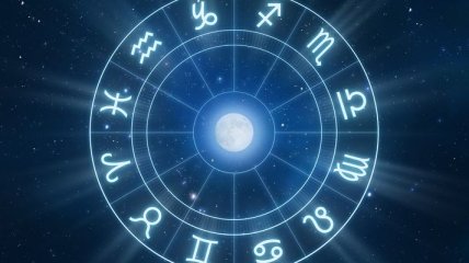 Гороскоп на сегодня, 26 ноября 2017: все знаки зодиака