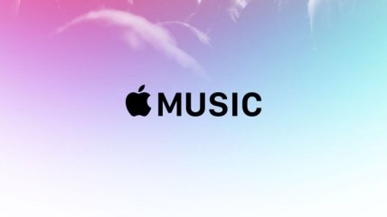 Apple Music не использует DRM-защиту для музыки