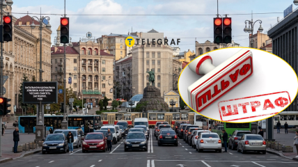 Нововведения заработают с 15 сентября