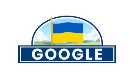 День Независимости 2018: Google поздравил украинцев с праздником 