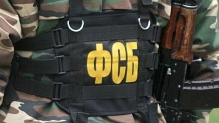 В ФСБ заявили о задержании украинца на админгранице с Крымом  