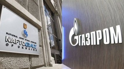 Коболев рассказал, когда заплатят налоги с 2,9 миллиардов долларов от "Газпрома"