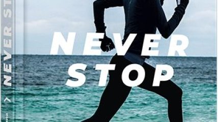 Новая книга Мари Карачиной "Never stop"