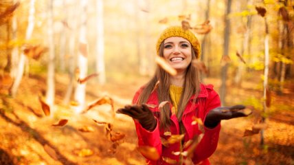 В цей осінній день діють певні заборони