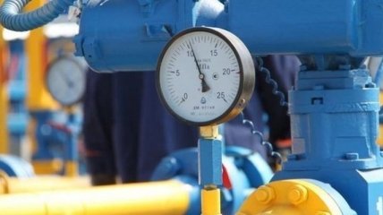 В "Нафтогазе" заявили, о возможности не поднимать цены на газ с 1 мая