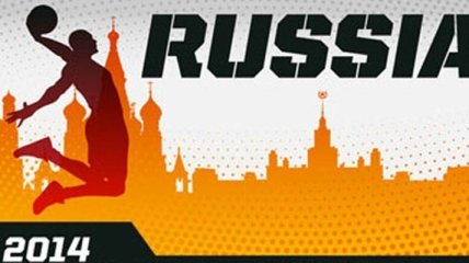 Сборная Украины по стритболу выступит на Чемпионате мира в Москве