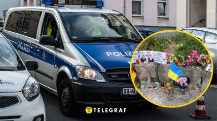 Убийство украинцев в Германии