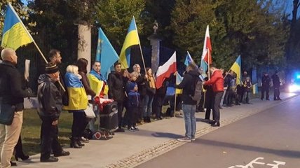 Активисты провели акцию “Stop putin's War in Ukraine" в Варшаве