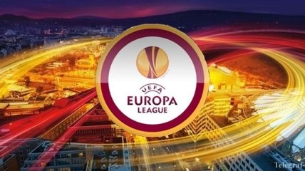 УЕФА разведет клубы из Украины и России в 1/2 Лиги Европы