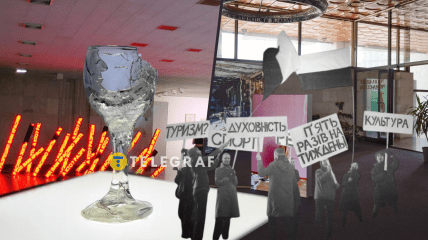 Виставка об'єднує 25 років сенсів та рефлексій