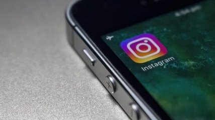 Новый тренд в Instagram: как работает и где скачать (Фото)