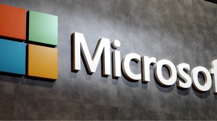 Microsoft может заработать триллион долларов