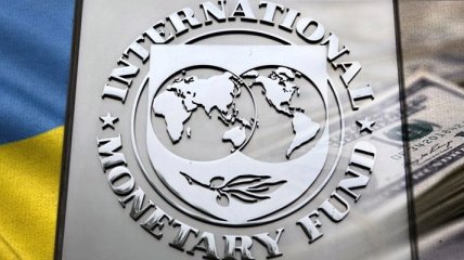 Миссия МВФ: Украина достигла значительного прогресса в реформах