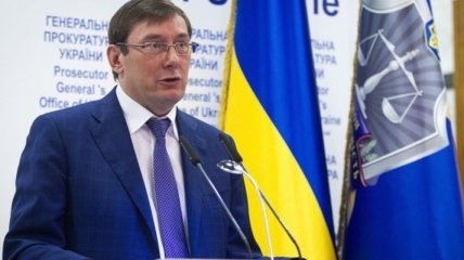 Луценко уволил прокурора Ровенской области Ковальчука