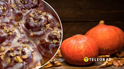 Синабоны с тыквой