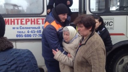 Ситуация в Авдеевке: из города уже эвакуировано 298 человек