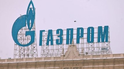 Украине грозят штрафные санкции со стороны "Газпрома"