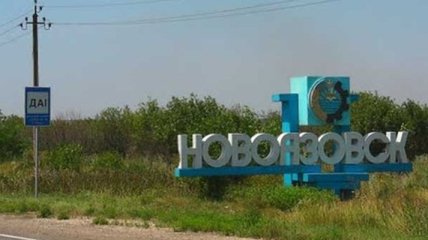В ОРДО объяснили, почему не пустили ОБСЕ в Новоазовск