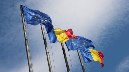 Еврокомиссия отметила регресс правосудия в Румынии 