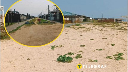 Щасливцеве