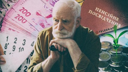 Не всіх українських пенсіонерів удостоять перерахунку виплат