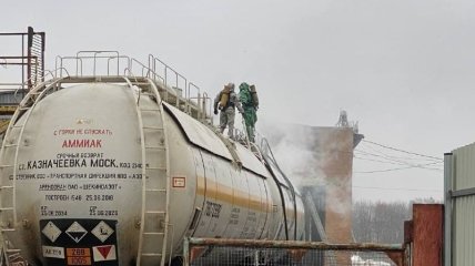 Утечка газа на химзаводе в Немирове