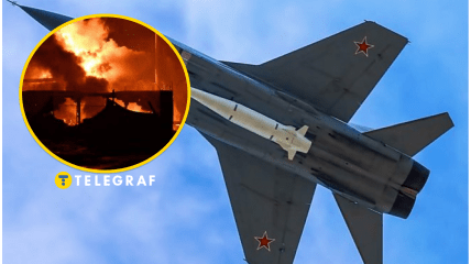 Атака на Кременчуг