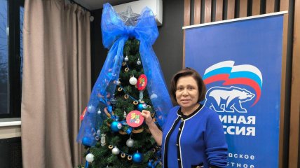 Ірина Родніна