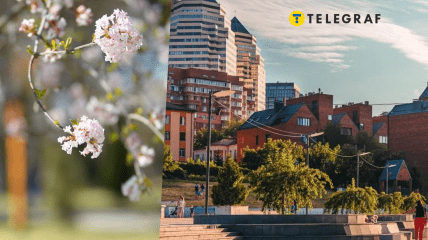 Погода у Дніпрі