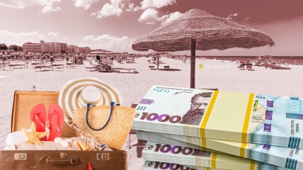 Відпочинок за кордоном