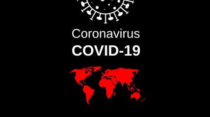За час пандемії у світі коронавірусом інфікувалося більше 530 тисяч осіб
