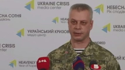 Лысенко: Украинские военные проявили массовый героизм (Видео)