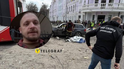 Артем Семенихин