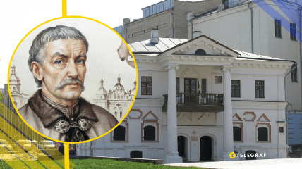 Ілюстративне фото