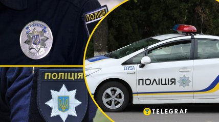 Як правильно називати поліцейського українською мовою