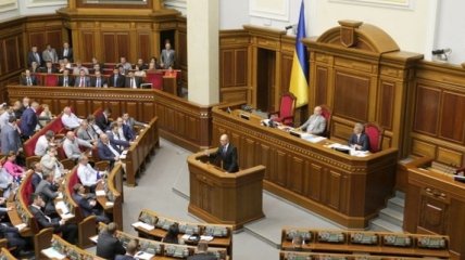 ВР в 1-м чтении приняла закон о реформировании госаппарата