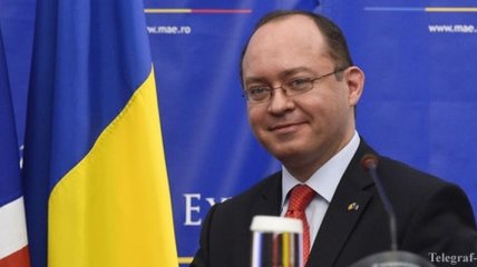 Румыния предлагает создать Международный трибунал