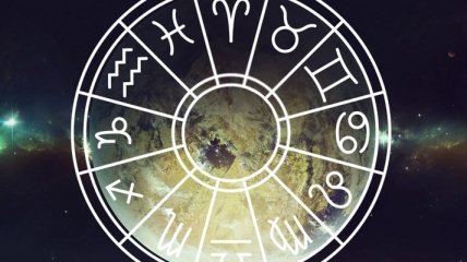 Гороскоп на сегодня, 23 июня 2018: все знаки зодиака