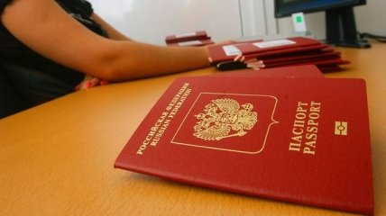 Российские паспорта получили около 200 тысяч украинцев, проживающих в ОРДЛО