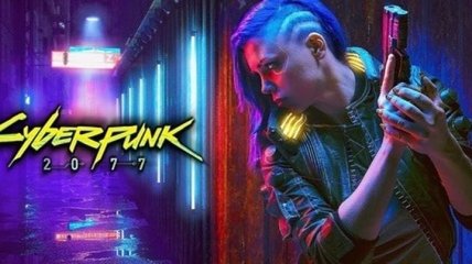 Cyberpunk 2077: геймдизайнер рассказал о квестах в игре